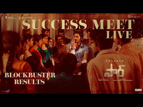 #SIRMovie Success Meet LIVE | Dhanush, Samyuktha | GV Prakash Kumar | Venky Atluri