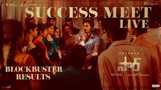 #SIRMovie Success Meet LIVE | Dhanush, Samyuktha | GV Prakash Kumar | Venky Atluri Image