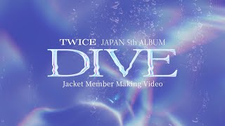 Divejacket Member Making Video Digest Ver.