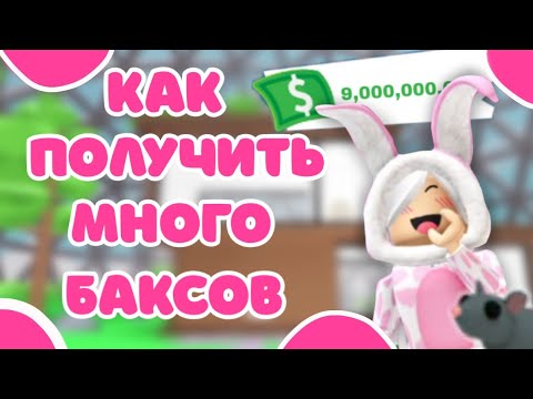 Видео: Можете ли вы использовать факел, чтобы сделать s'mores?