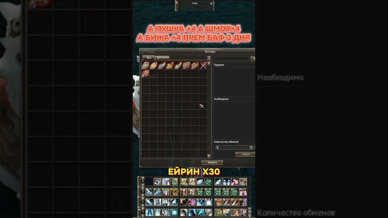 Рефка с бонусами и телеграм с розыгрышем в профиле ютуба 