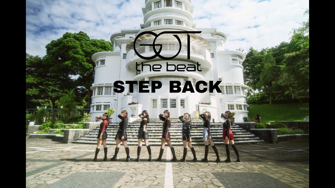 GOT the beat - STEP BACK Dance Cover