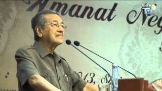 Download Lagu Amanat Tun Mahathir 3 MP3
