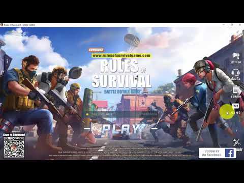 เกมโดดร่ม pc  New Update  วิธีการโหลดเกมส์ RULES OF SURVIVAL [ ROS เซิฟ PC ] ภาษาไทย