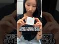 피부가 하얘지는 비밀 #피부꿀팁#미백크림#피부톤개선#웜톤#쿨톤#미백화장품#화장품후기#화이트닝#화창품추천#퓨어라이트#kbeauty#skincare