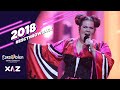 ESCTHROWBACK - Eurovision 2018: Top 43