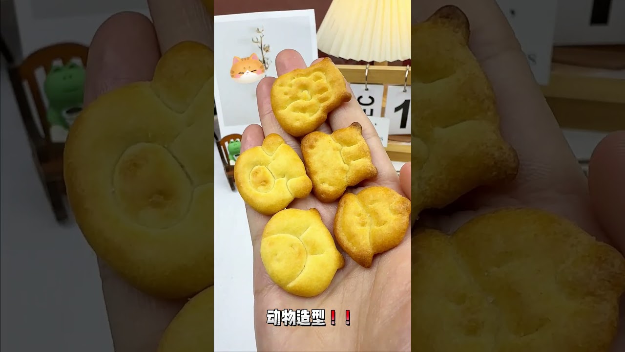 Taiwanese-style biscuits | Crispy and full of surprises!