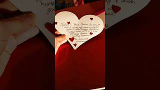 Поделка на День Святого Валентина ♥️💖часть 1#поделки #ДеньСвятогоВалентина #14февраля