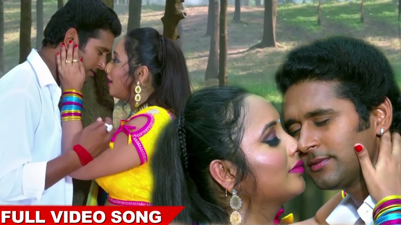      Bhojpuri New Dhamakedar Video Song   Ek Duje Ke Dil Mein Hi