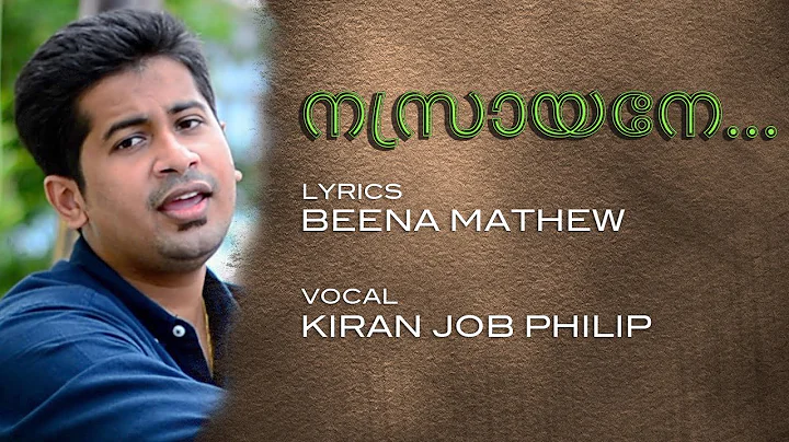 NASRAYANE | CHRISTIAN DEVOTINAL | BEENA MATHEW