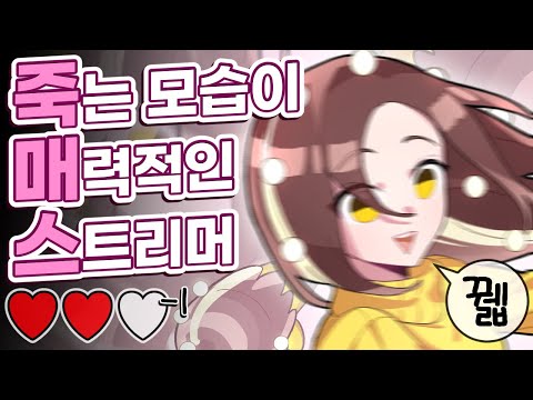발로란트 데드무비 장인 죽매스 2탄