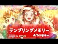 【ガルパ】Afterglow 『ランブリングメモリー』 (EXPERT with Lyrics)【BanG Dream!】