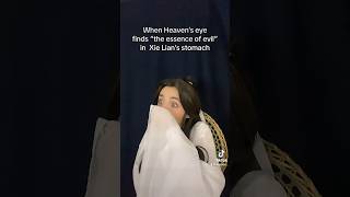 When Heavens Eye Found That Inside Of Xie Lian