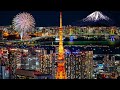 【絶景東京夜景】東京タワマン夜景と東京タワー&スカイツリー|極上東京夜景4Kタイムラプス