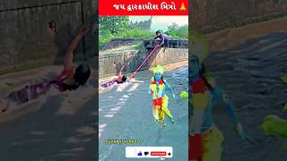 #shorts #shortvideo #short #video #viralvideo #song #newsong #music #new #video #newsongnewsongl2026