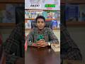 Advance your English language today with useful idioms #shortvideo #short #english #school #english