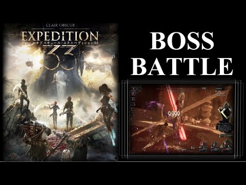 Clair Obscur | Expedition33 クレールオブスキュール エクスペ