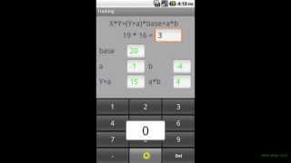 Mental Rapid Multiplication - android application screenshot 4