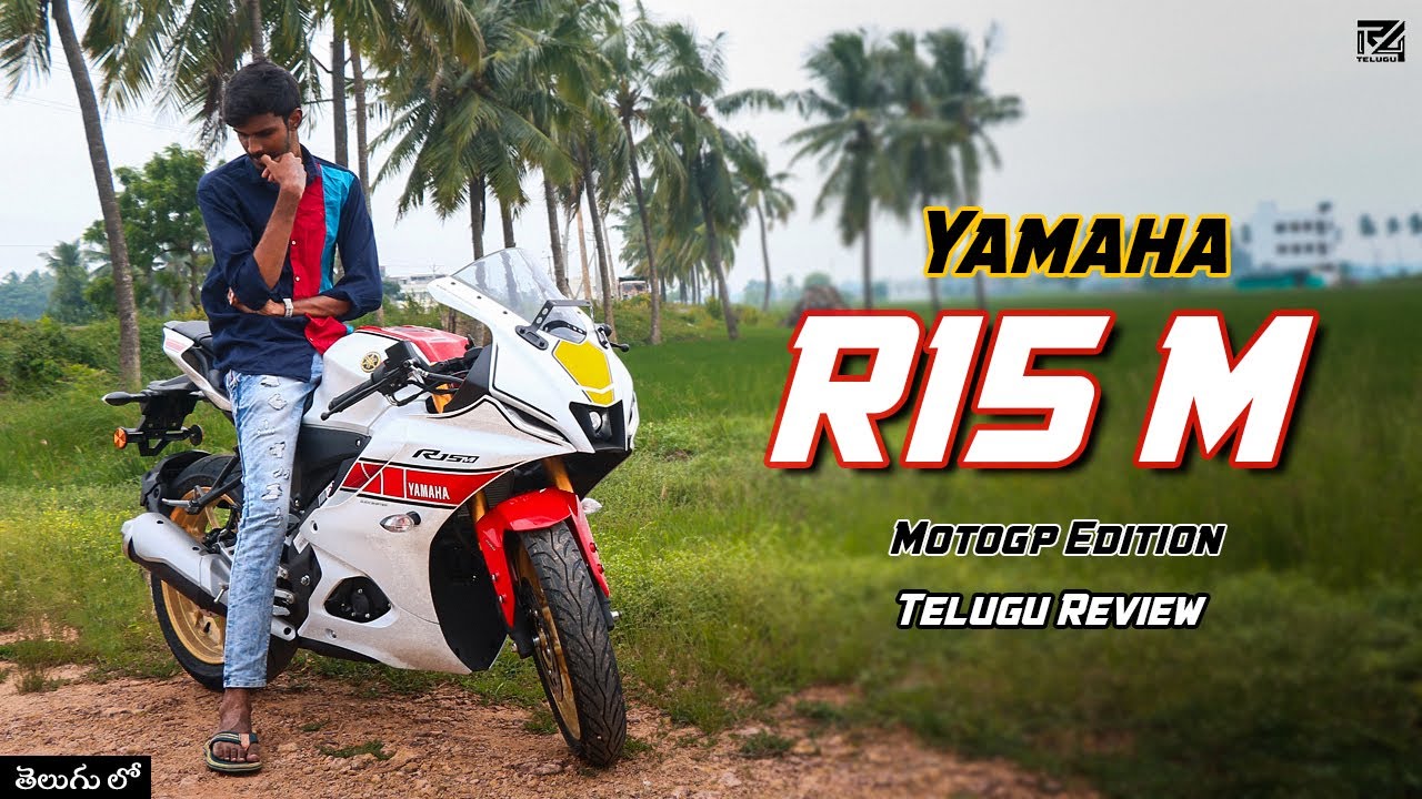 Yamaha R15M🔥 MotoGP Edition Review in Telugu | Rides 4 U - Telugu