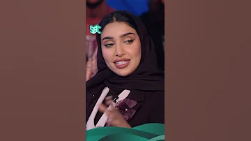 شادن أنا Business Woman 