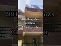 5BHK Bungalows In Bhilai Chhattisgarh.(Affordable price mei) #shorts #bhilai #bungalows