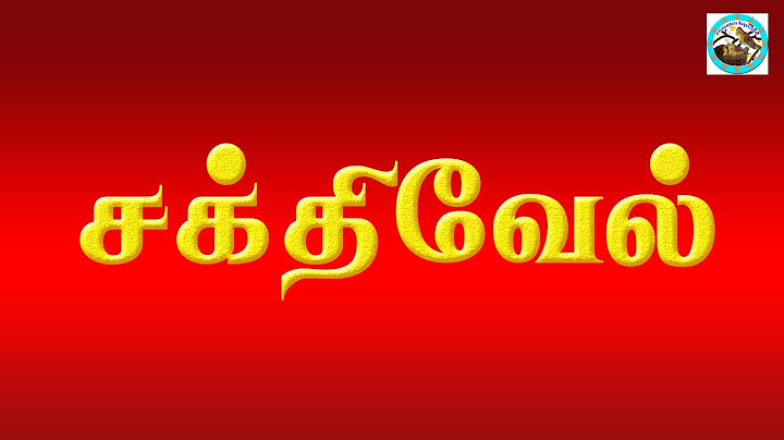 Sakthivel | Today | 20th to 22nd february 2025 | சக்திவேல் | Promo | Review