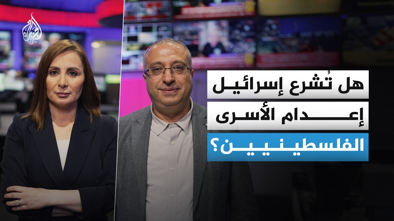 �� ����� �����  ����� ����� ������ ����������� ��� ���� �������
 - نشر قبل 10 دقيقة