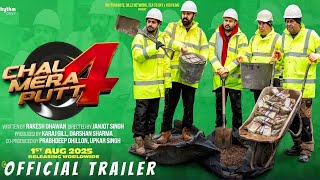 Download Lagu The Return! Chal Mera Putt 4 Official Trailer | Amrinder Gill | Simi Chahal | Coming This August! MP3 Download Lagu The Return! Chal Mera Putt 4 Official Trailer | Amrinder Gill | Simi Chahal | Coming This August! MP3