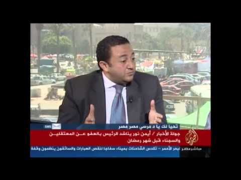 جولة الأخبار يوم  16-7-2012