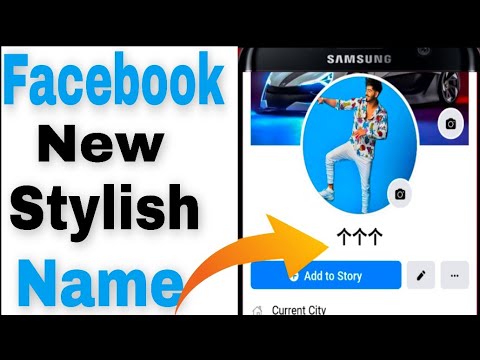 How To Make Stylish Name On Facebook, Arrow Stylish Name In Fb