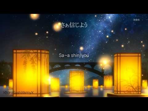 Hakkenden: Touhou Hakken Ibun Season 2 Ending Full w/Lyrics [HD]