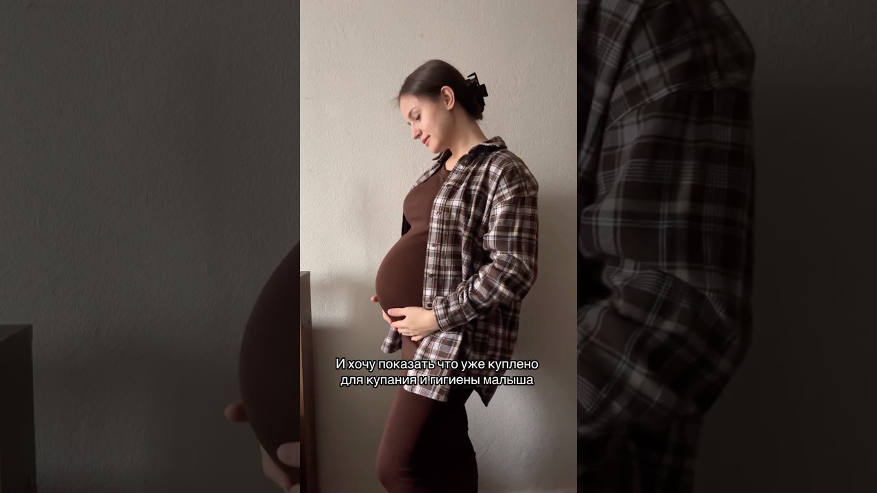 Календаренок -календарь развития ребенка первого года жизни 