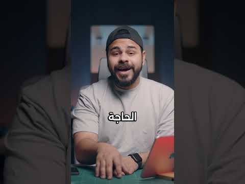 ترجمة الفيديوهات بشكل مجاني