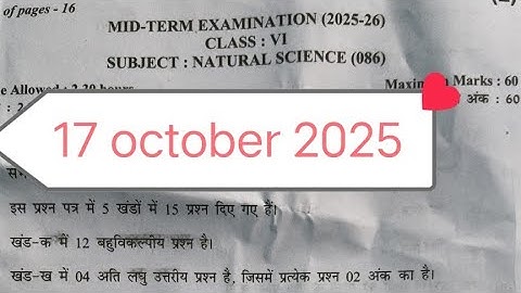 Class 6 Science mid term question paper 2025-26 / evening shift science paper class6 / doe/kvs/cbse