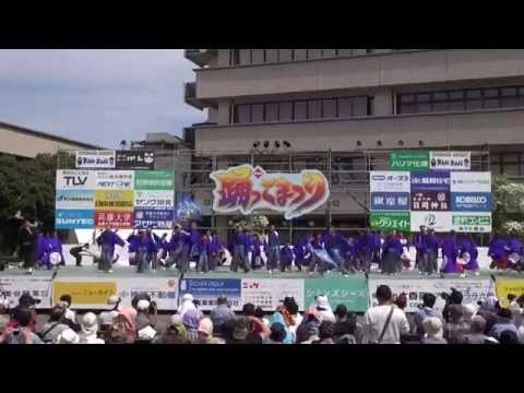 丹波篠山楽空間 一期一会 踊っこまつり2014 【4日】 本部 mususukunjp