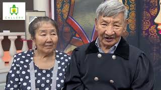 видео: ГАЛЕРЕЯ ДОҔОТТОРУН ТҮМЭР. Бүгүҥҥү ыалдьыппыт Ытыктыыр киһибит - Борис Федорович Неустроев-МАНДАР УУС картинка: ГАЛЕРЕЯ ДОҔОТТОРУН ТҮМЭР. Бүгүҥҥү ыалдьыппыт Ытыктыыр киһибит - Борис Федорович Неустроев-МАНДАР УУС
