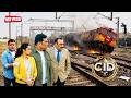 CID Train Accident Mystery | ट्रेन हादसे के पीछे कौन? | CID New Episode 2026