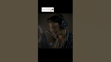 تلاوة #islam - عمر محجوب تقليدا لاسلام صبحي