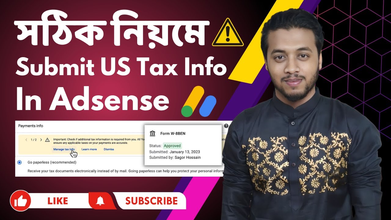 How To Submit Google Adsense US Tax Information From Bangladesh how-to-submit-google-adsense-us-tax-information-from-bangladesh