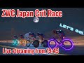 2022/01/05 [ ZWC Japan Crit Race ]