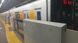【発車】和光市駅を東武東上線50050系急行池袋行きが発車　ミニ８９９