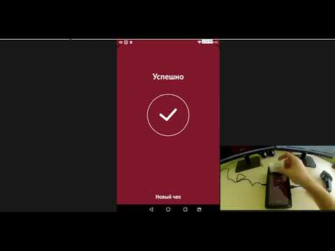 Нева 01 Ф и торговля онлайн