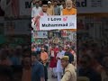 #ilovemohammadﷺ
