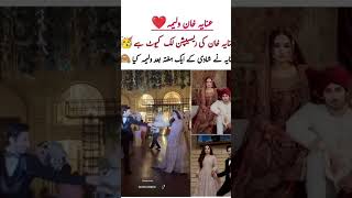 When Love Becomes Forever 💖 | Romantic Wedding Moments #lovemarrige #bride #marrigefunction