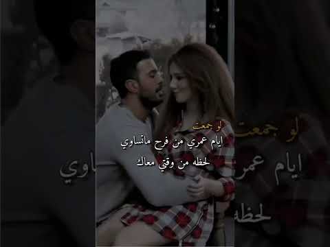 ستوريات حب اجمل عبارات حزينه عبارات حب عشق تصاميم ستوريات ممكن الاشتراك فضلا يصلكم كل جديد