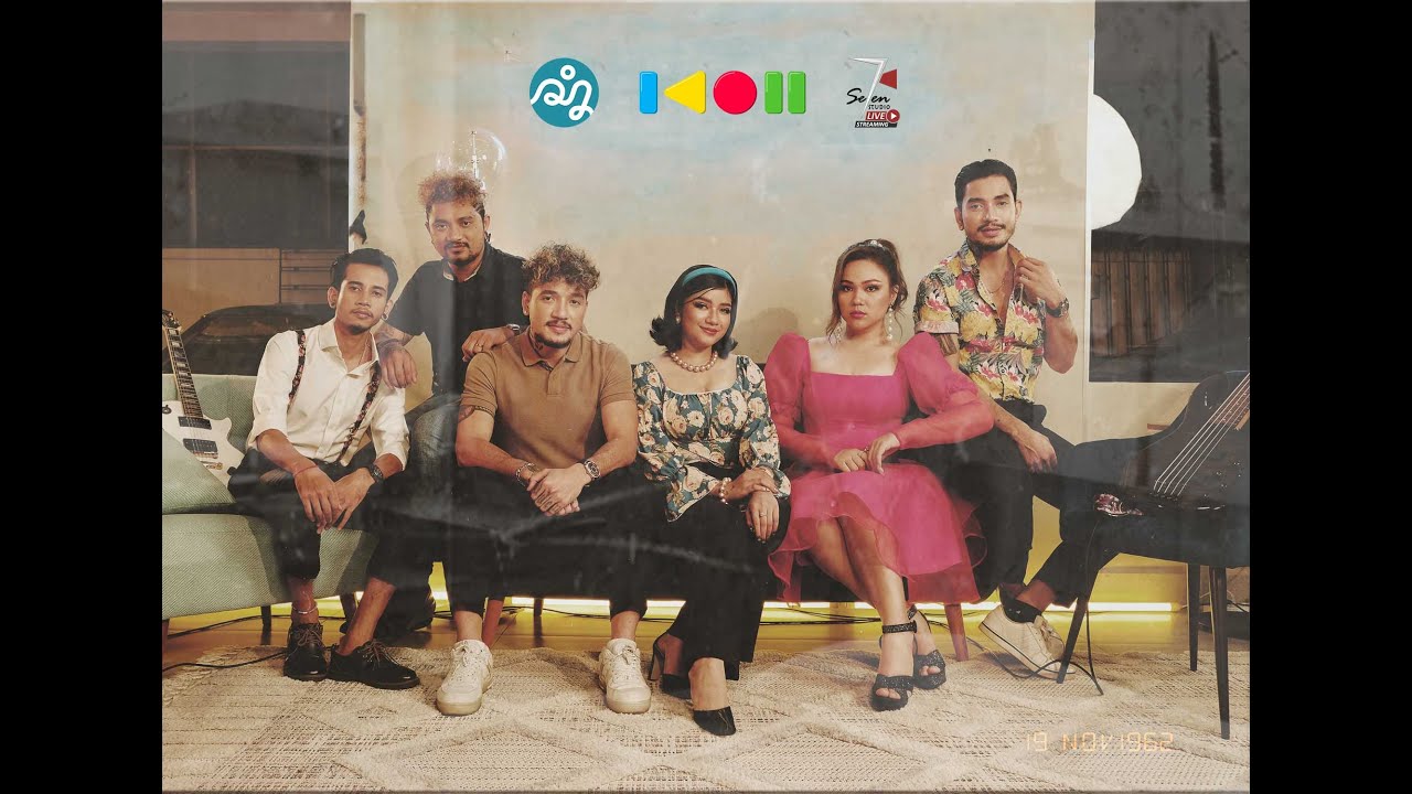 យប់នេះអូនស្អាតលេខមួយ - សំនៀងដើមដោយ ​រស់ សេរីសុទ្ធា & តារា ចោមចន្ទ (ច្រៀងដោយ ចិត្ត កញ្ចនា)