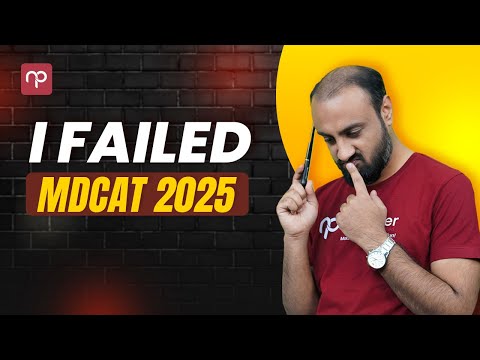 Why it's always MDCAT Aspirants?? | MDCAT 2025 FAILURE