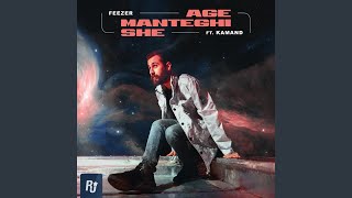 Video thumbnail of "Feezyo - Age Manteghi She (feat. Kamand)"