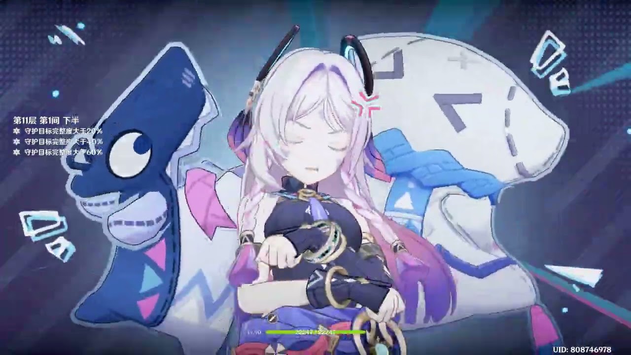 【原神 Genshin Impact】渊月螺旋（2025年2月）