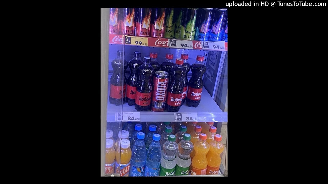 [free for non-profit] ivycraft x love cult x sample type beat “shrek”